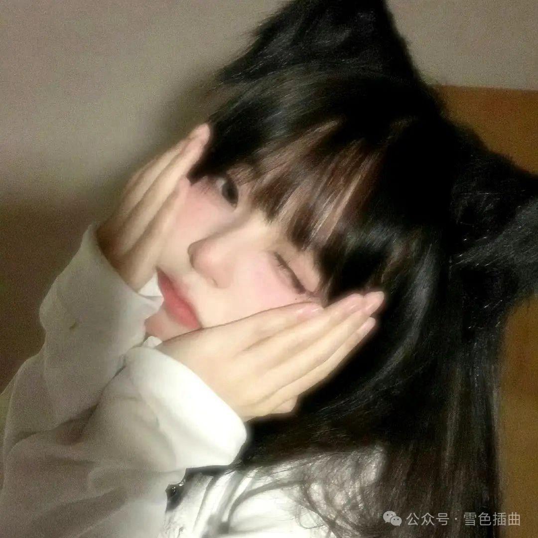 ʚ 盭響ɞ