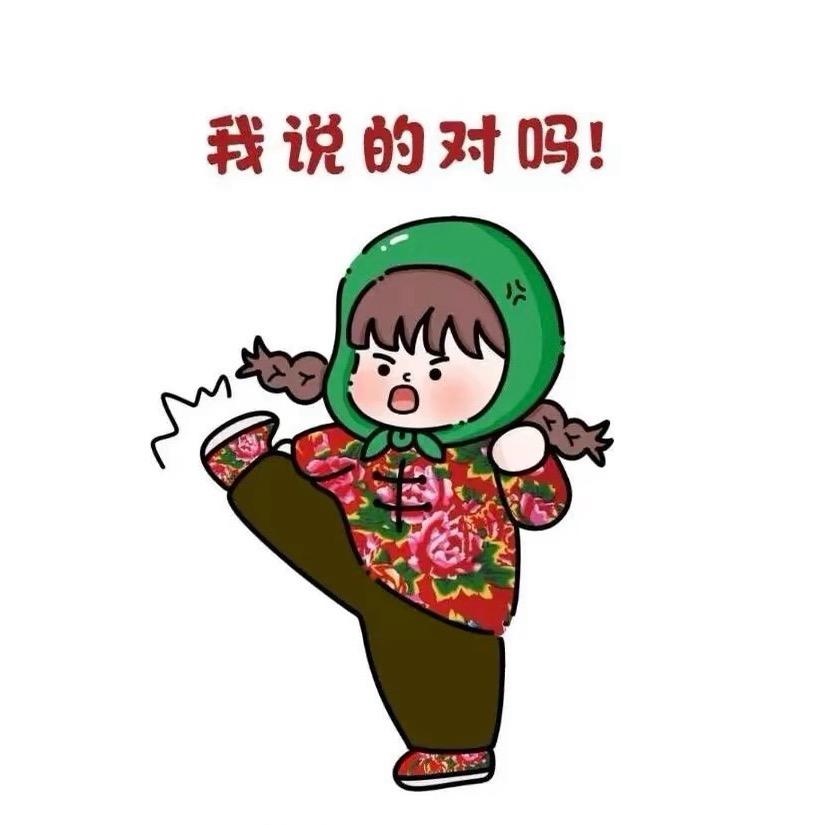 ʚ是星星椰ɞ