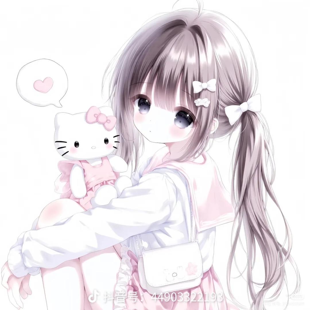 柚子味儿