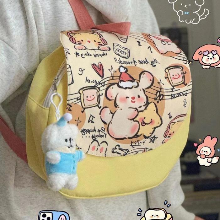 白沟优品箱包