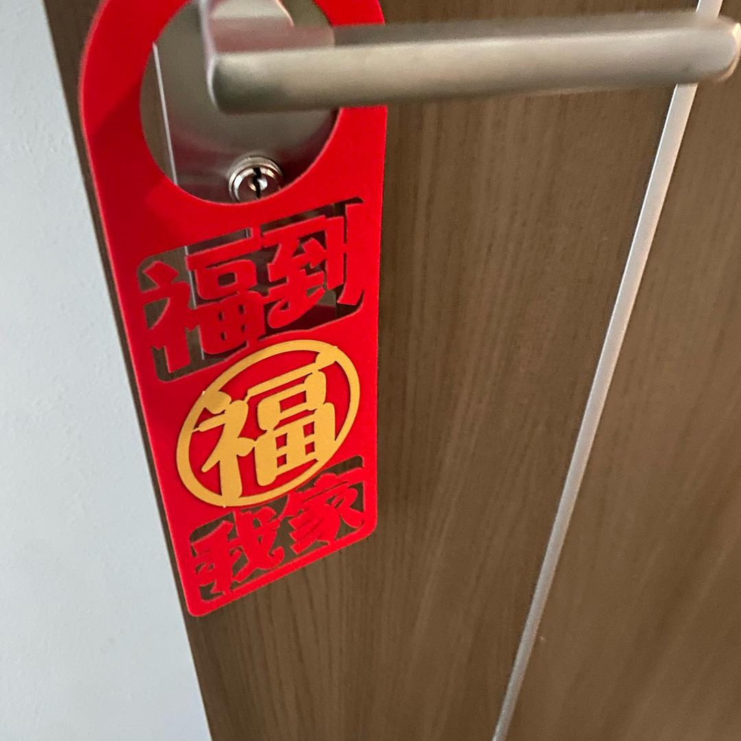 国企留学高薪就业（德法）