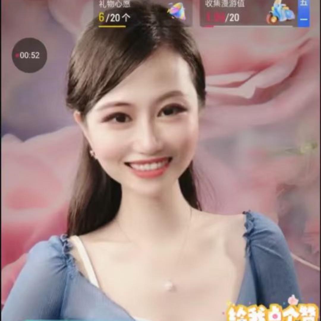 静宝💃