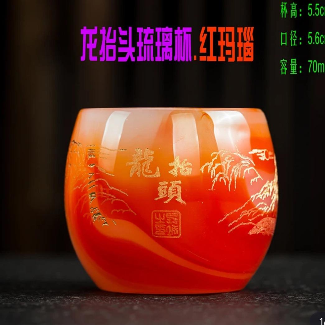 臨海聽濤