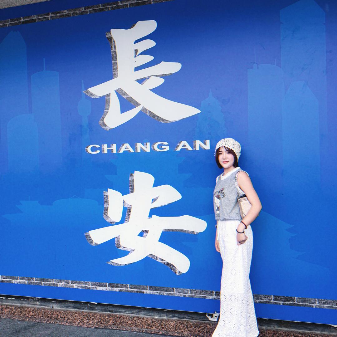 你的软肋🫶🏿