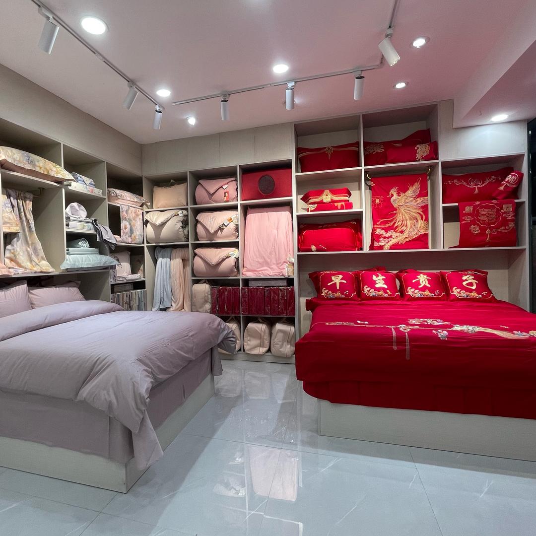 梦之旅家纺(万安店)