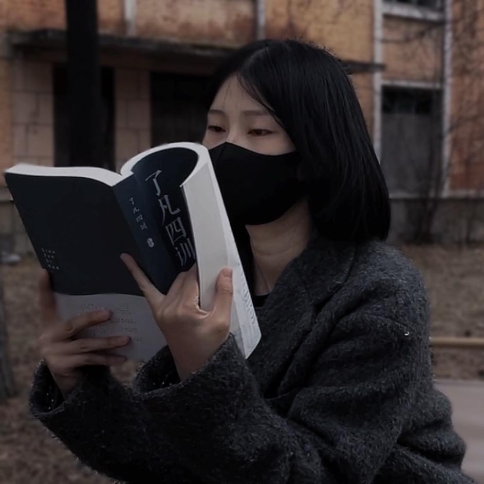 清一成长