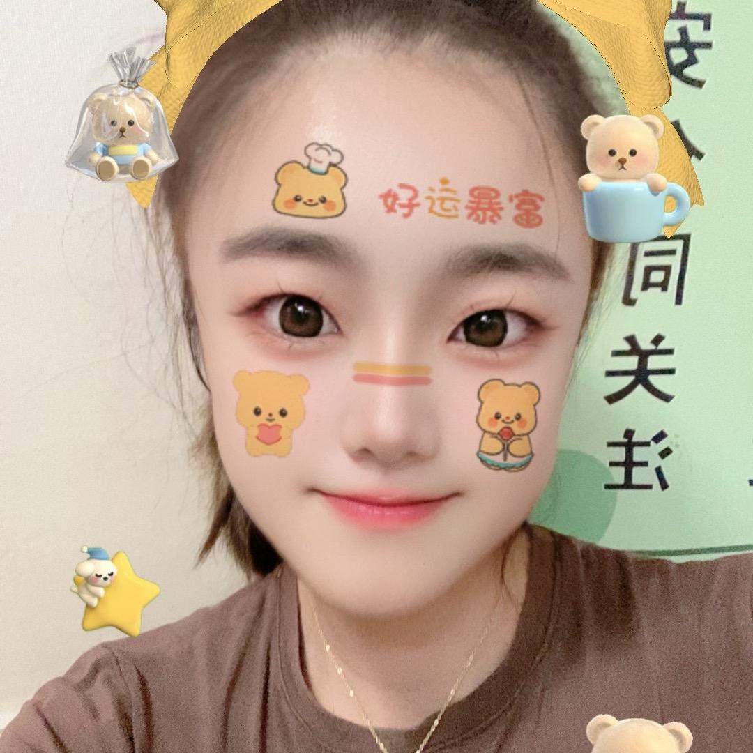 兜有米～
