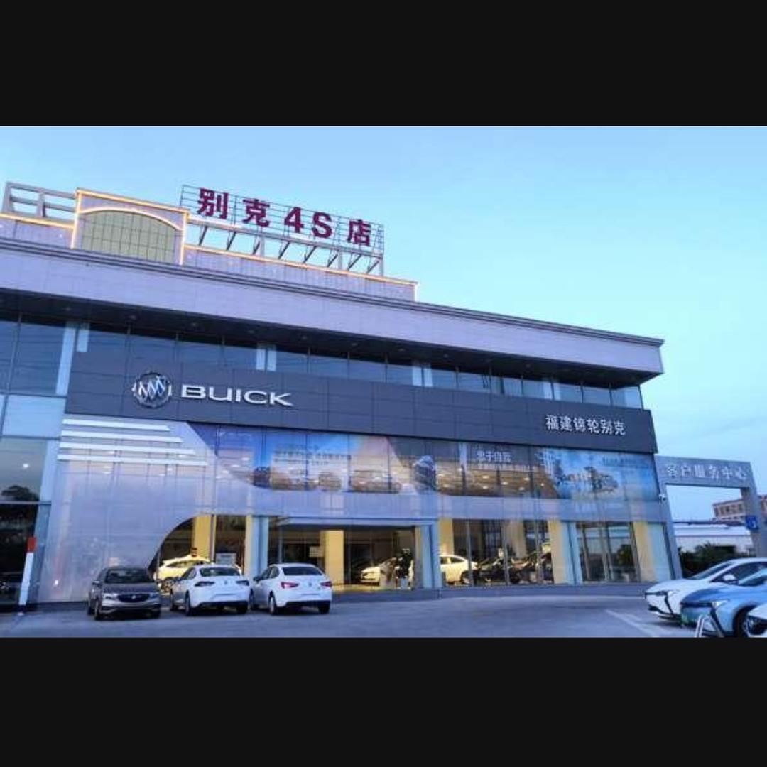 @你@好