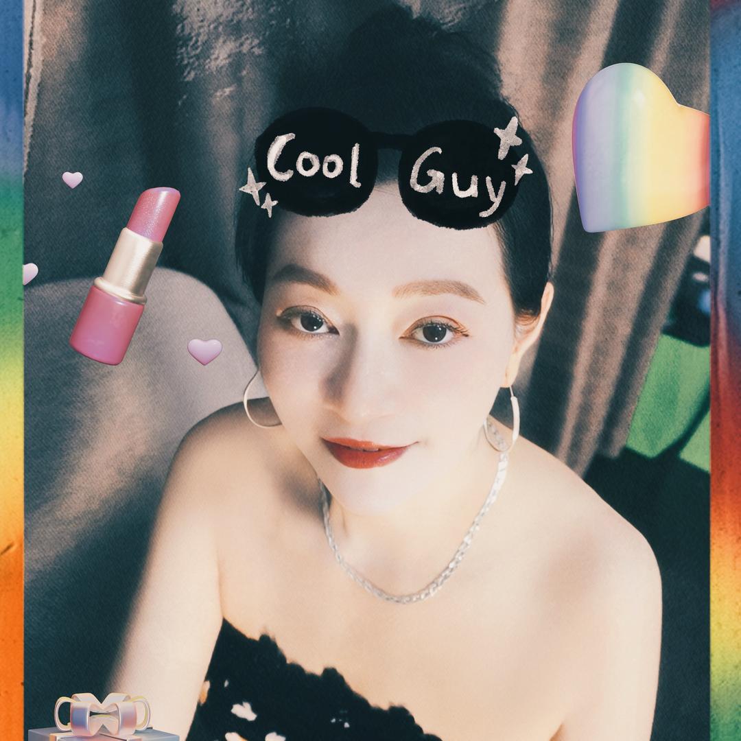 美貌持有者🐼