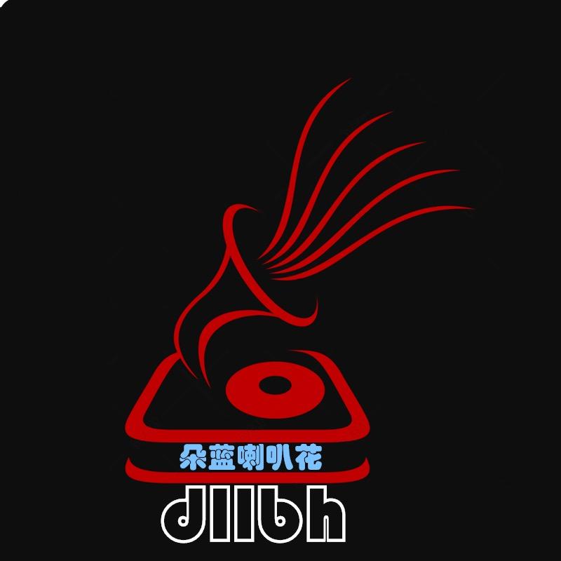 朵蓝喇叭花