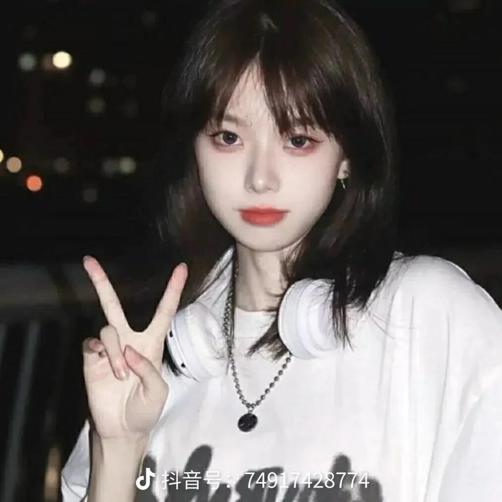 想想