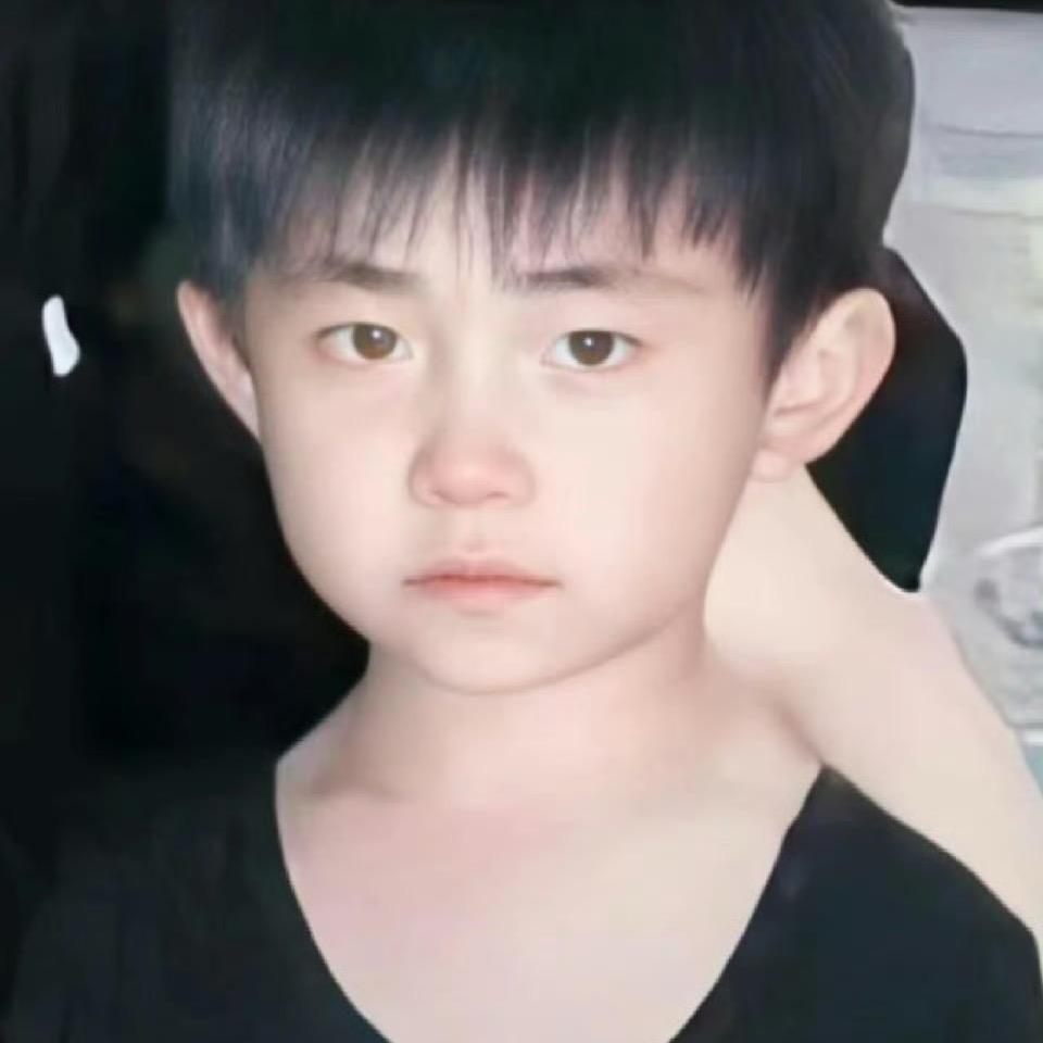 烊烊。