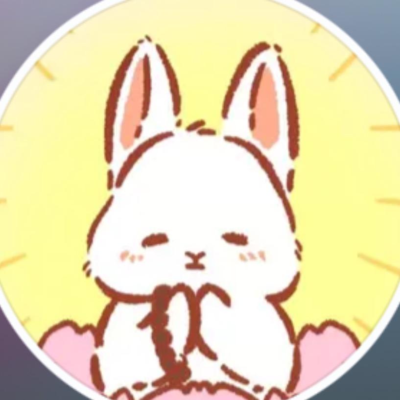 兔大哥🐰