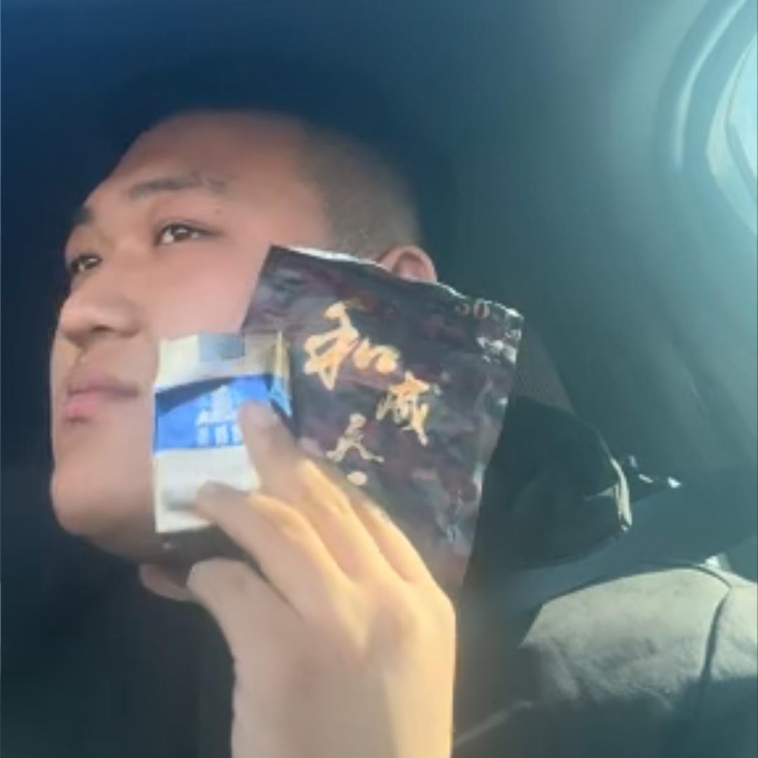 xuan