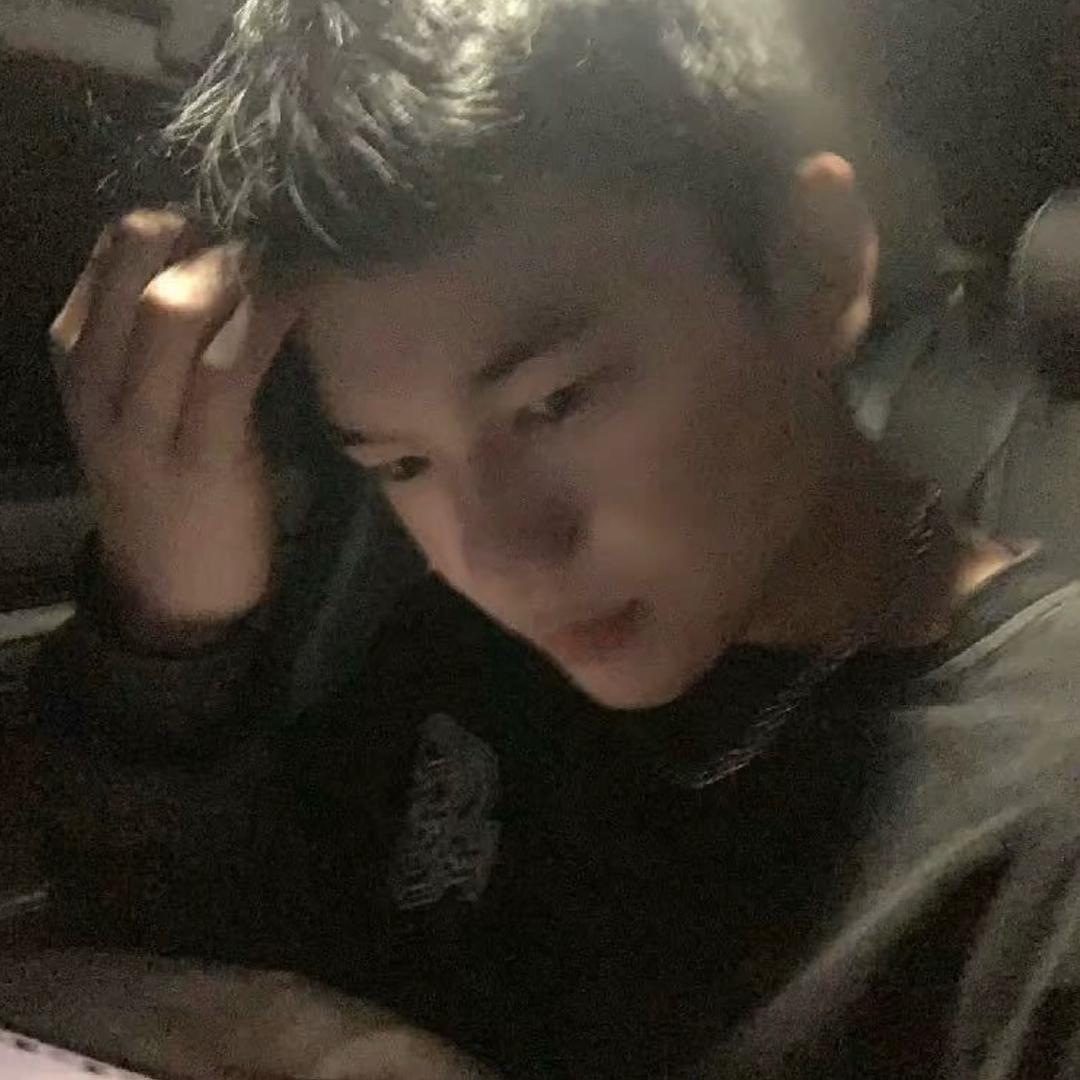 你个温