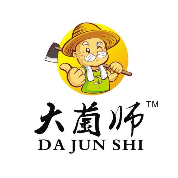 大菌师食品企业店