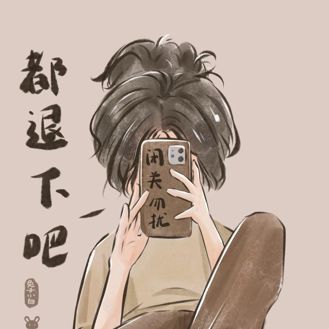 诺贝尔生气奖得奖者