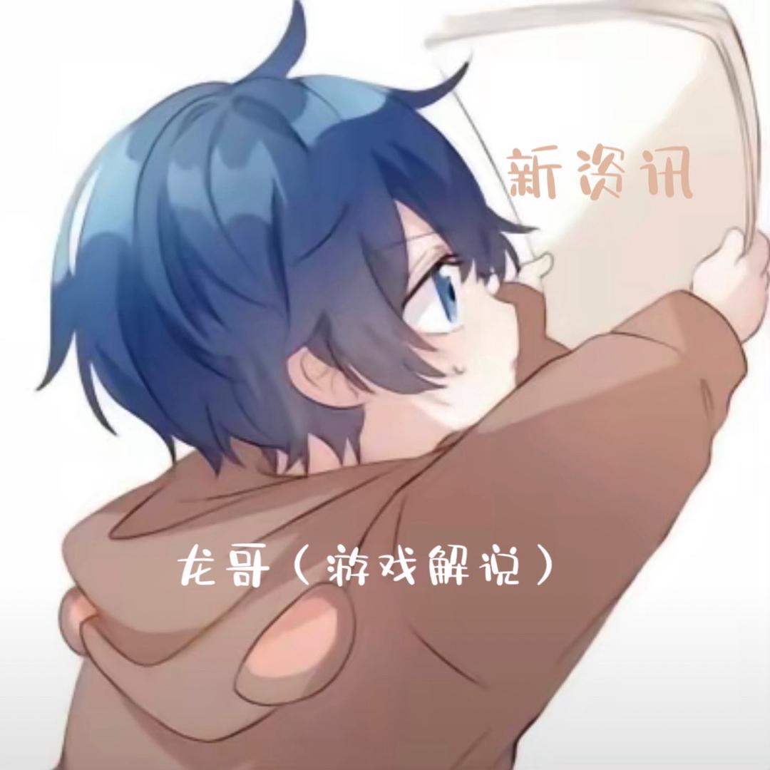 阿龙（超自然行动组）