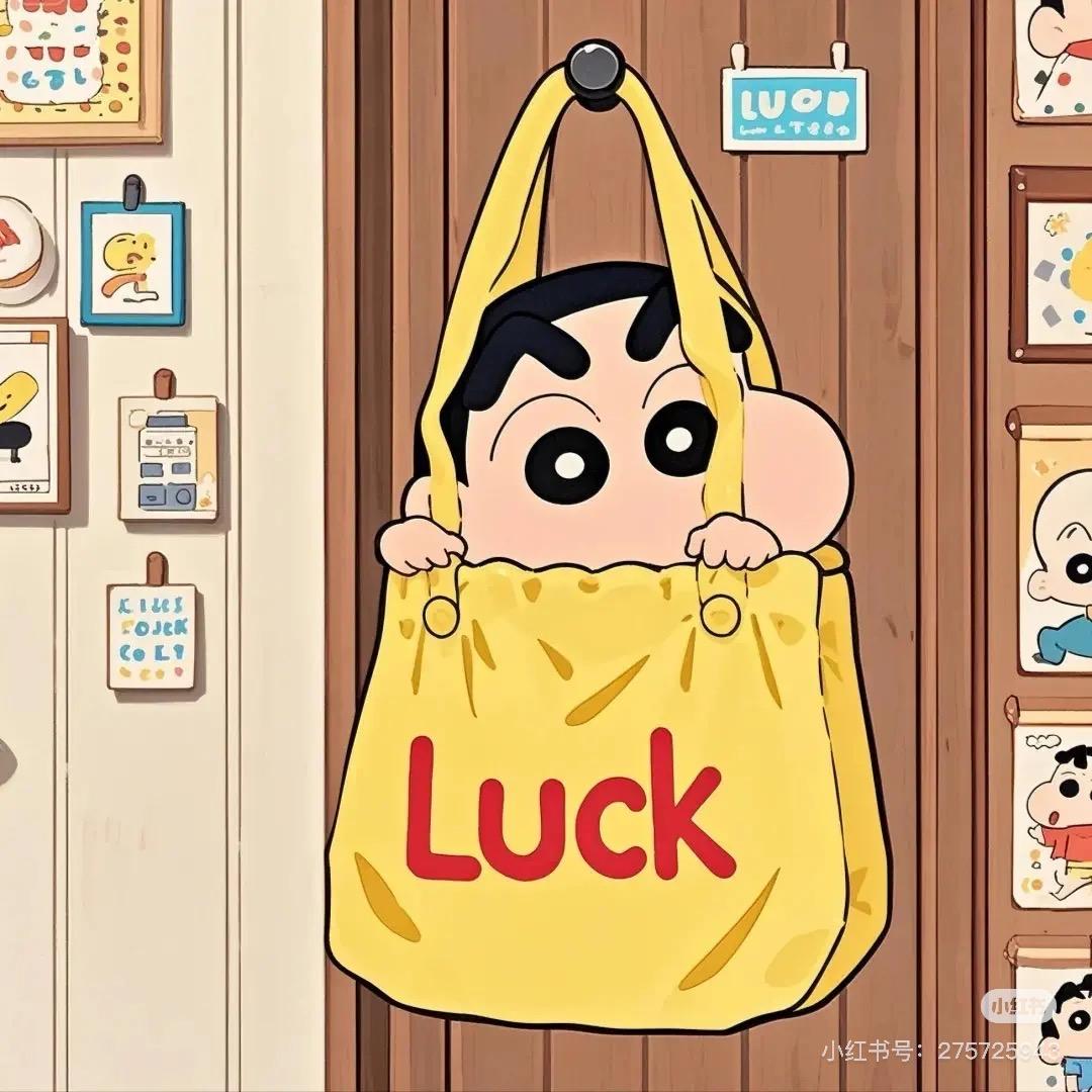 米哆多