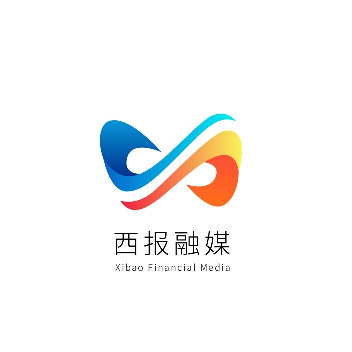 西报甄选