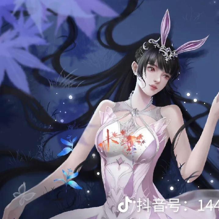 八尺大人