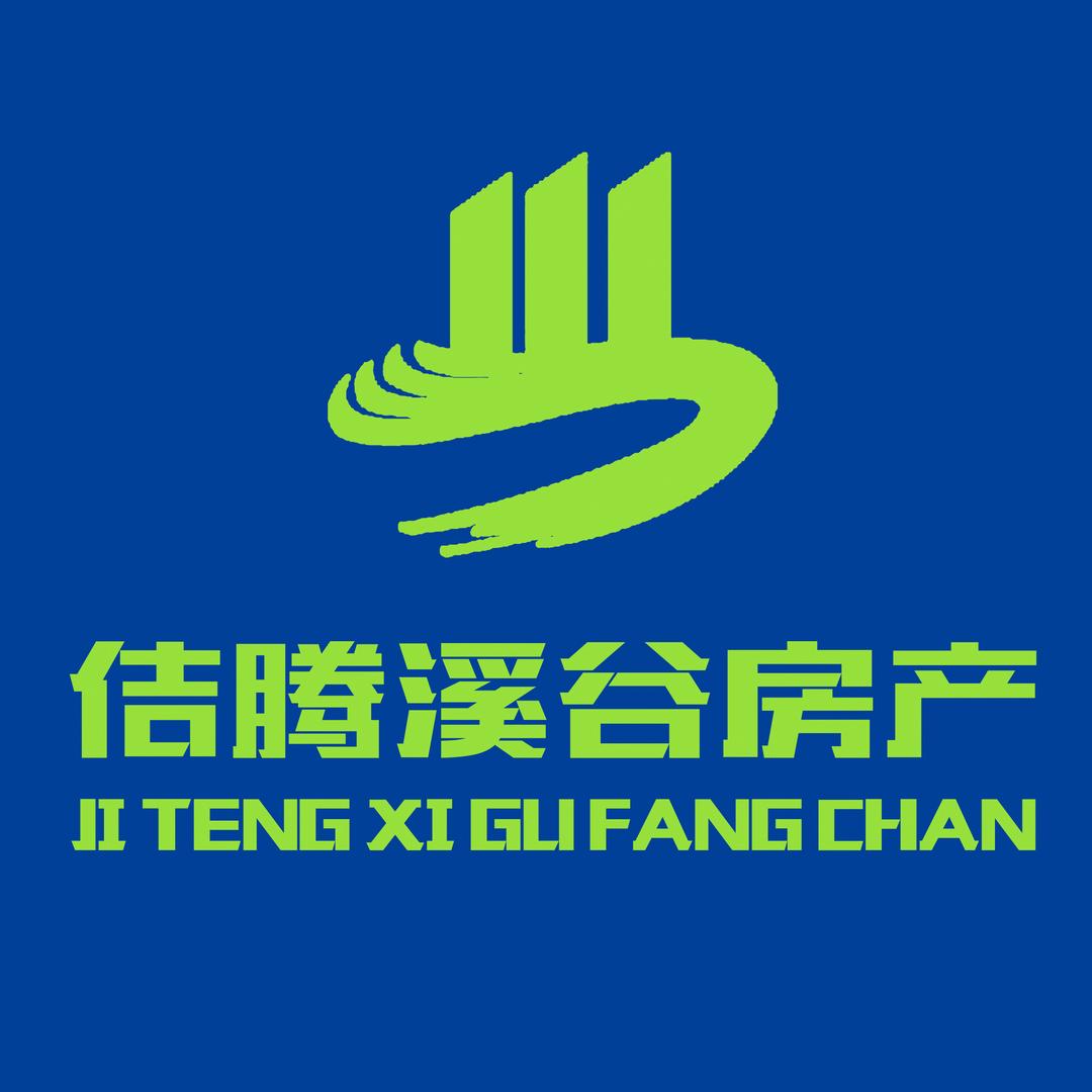 佶腾溪谷房产