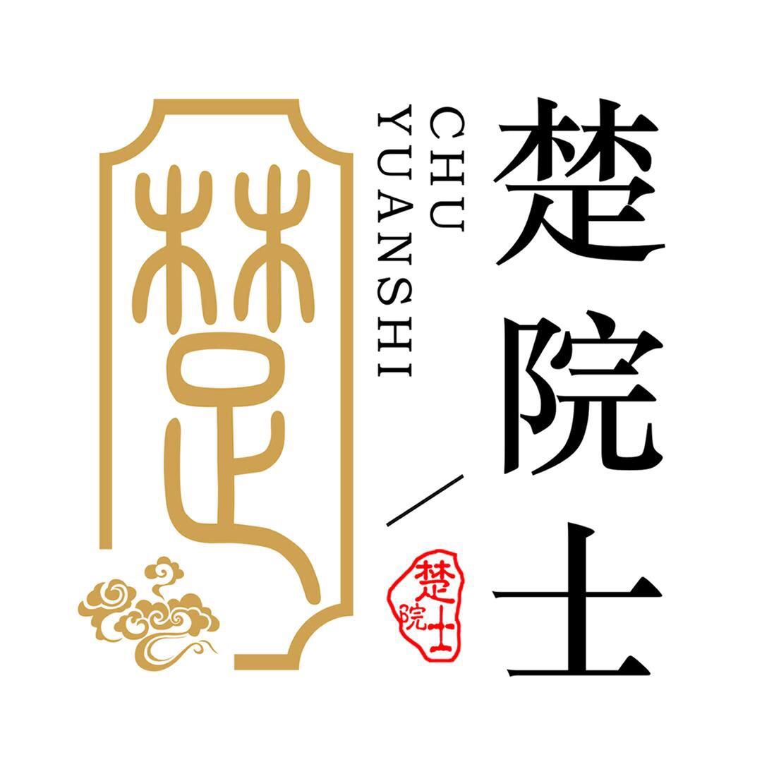 楚院士官方旗舰店