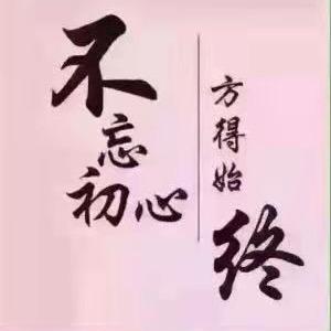 小小人力资源管理