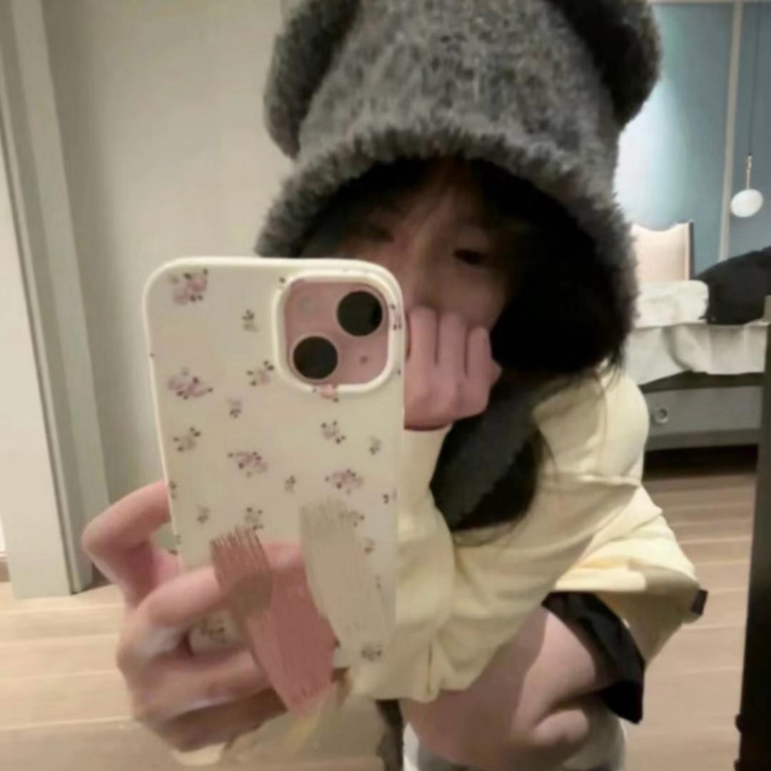 我是故意的