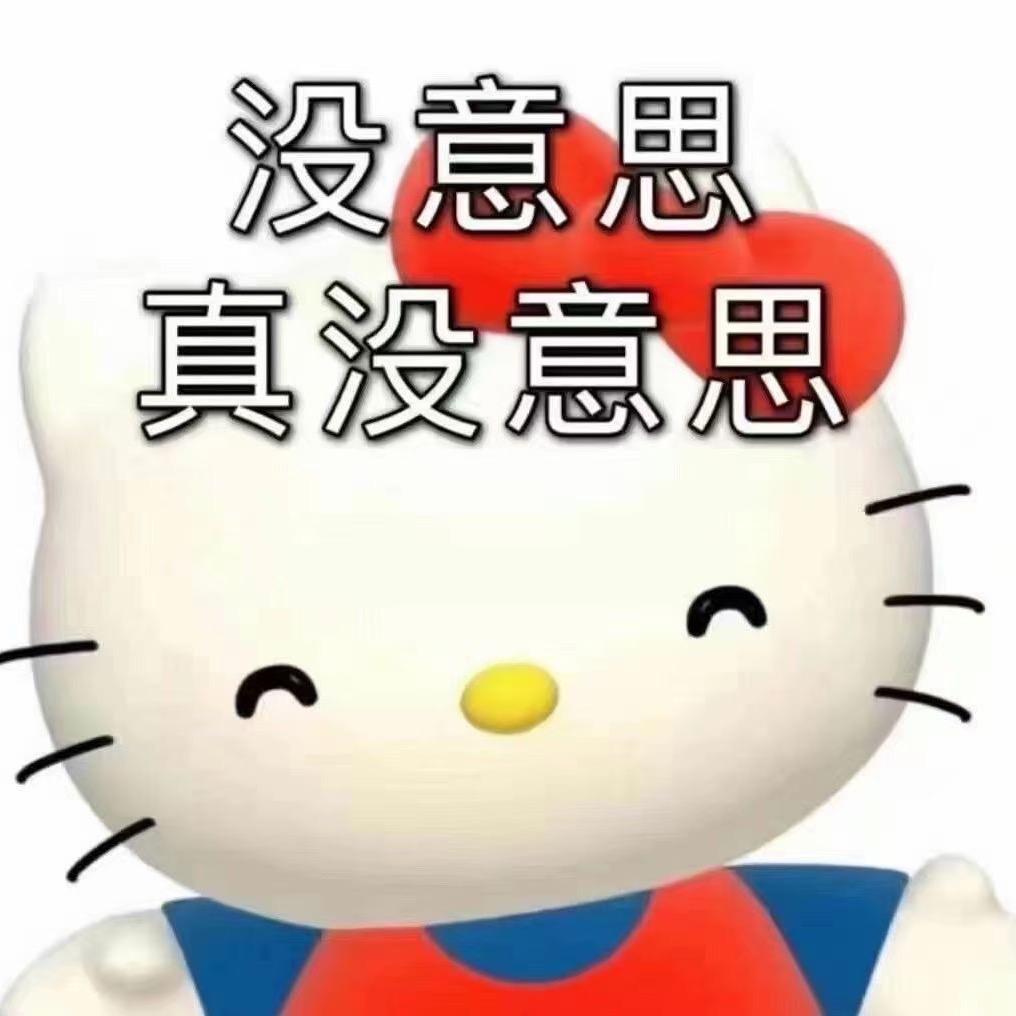 萨摩椰汁