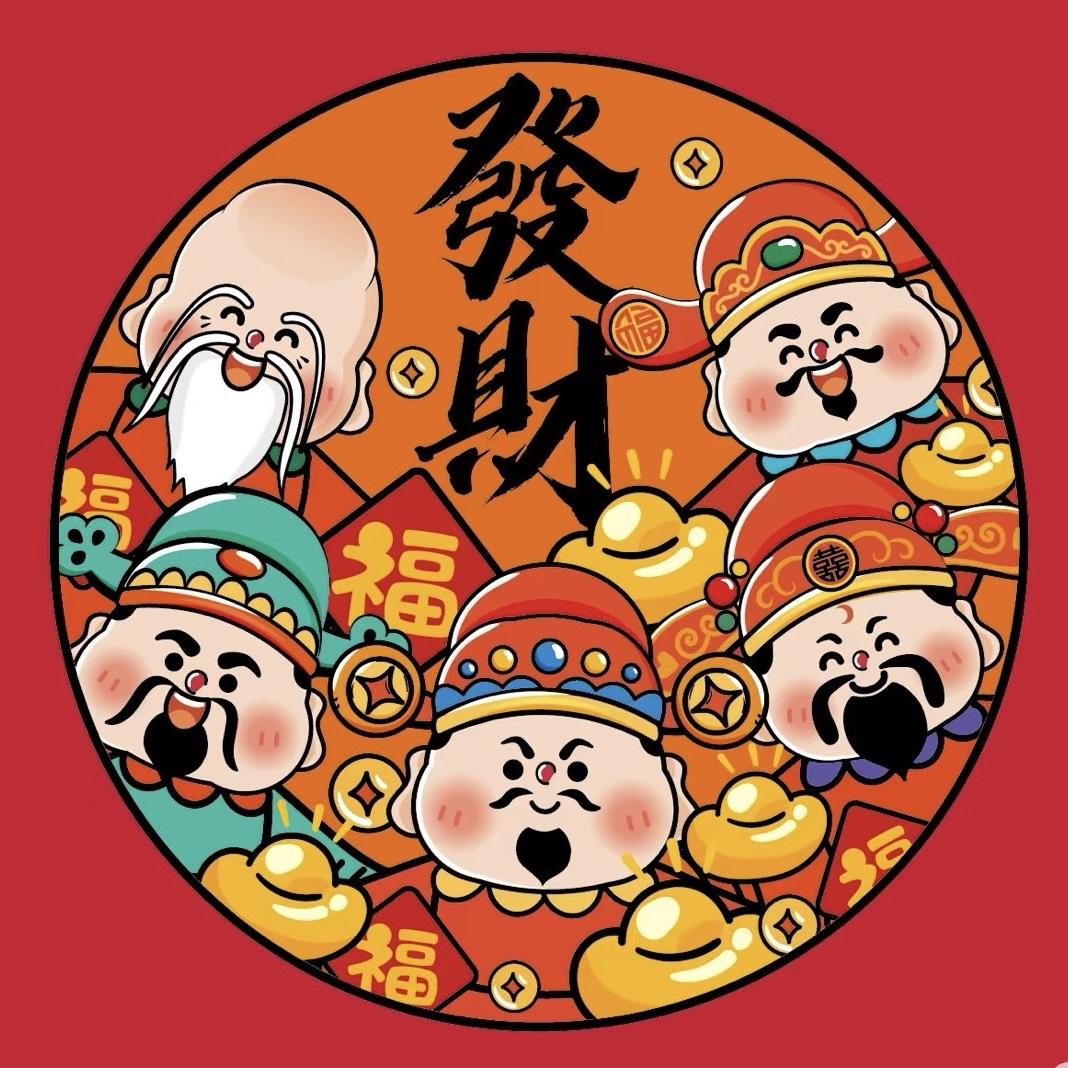 沁阳市八号新能源