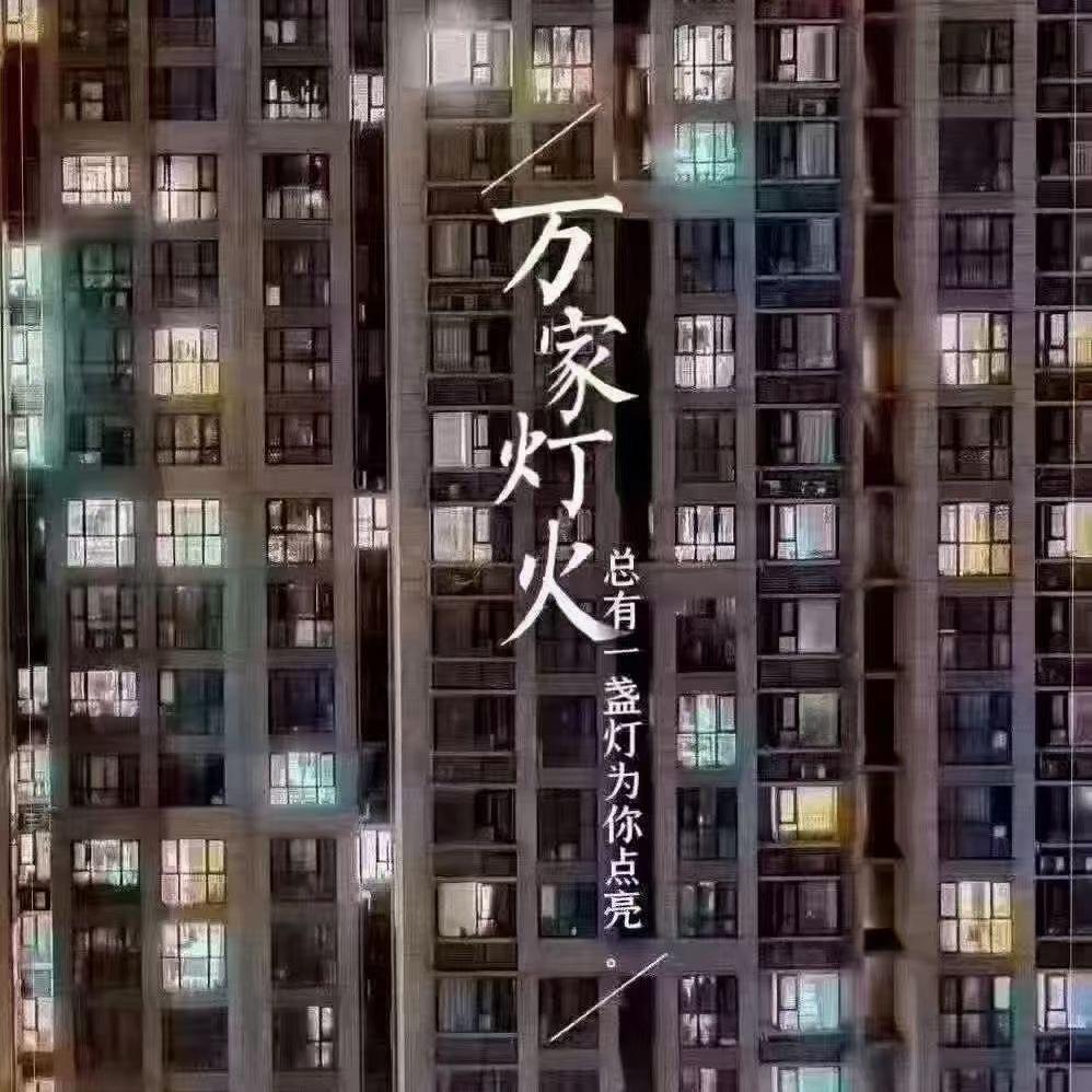 石头咨询有限公司