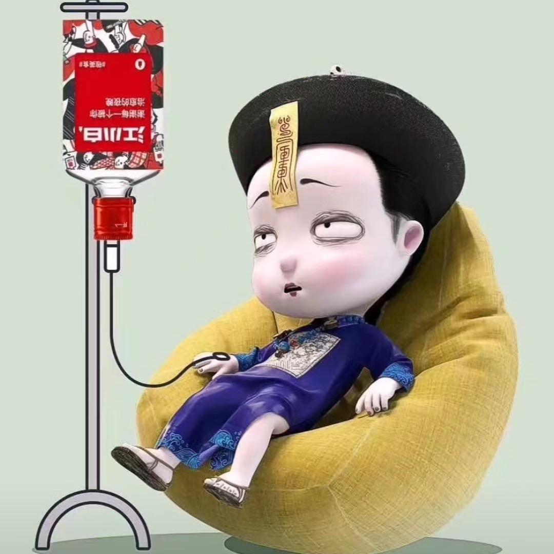 栀梵