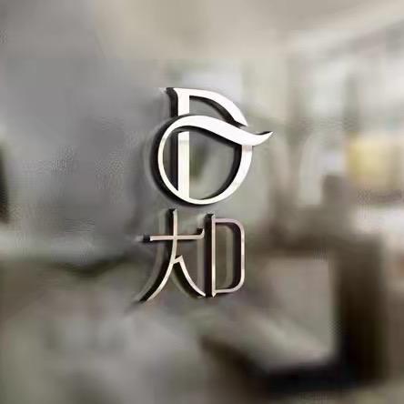 大D珠宝 源头批发商