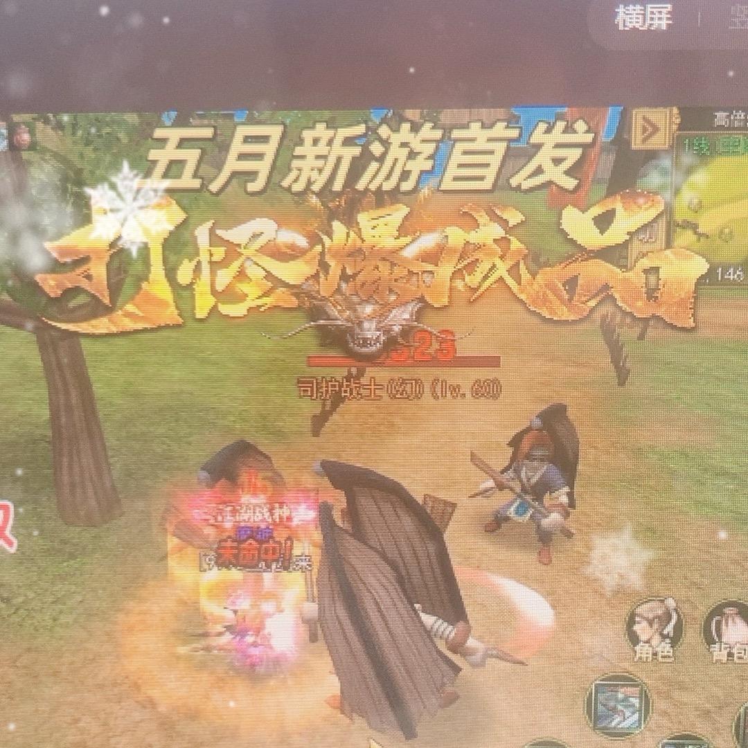 刚回家