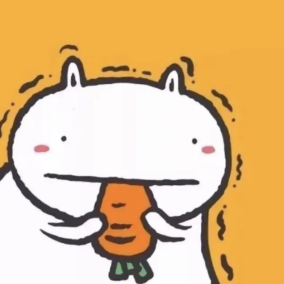 我的假图日常！