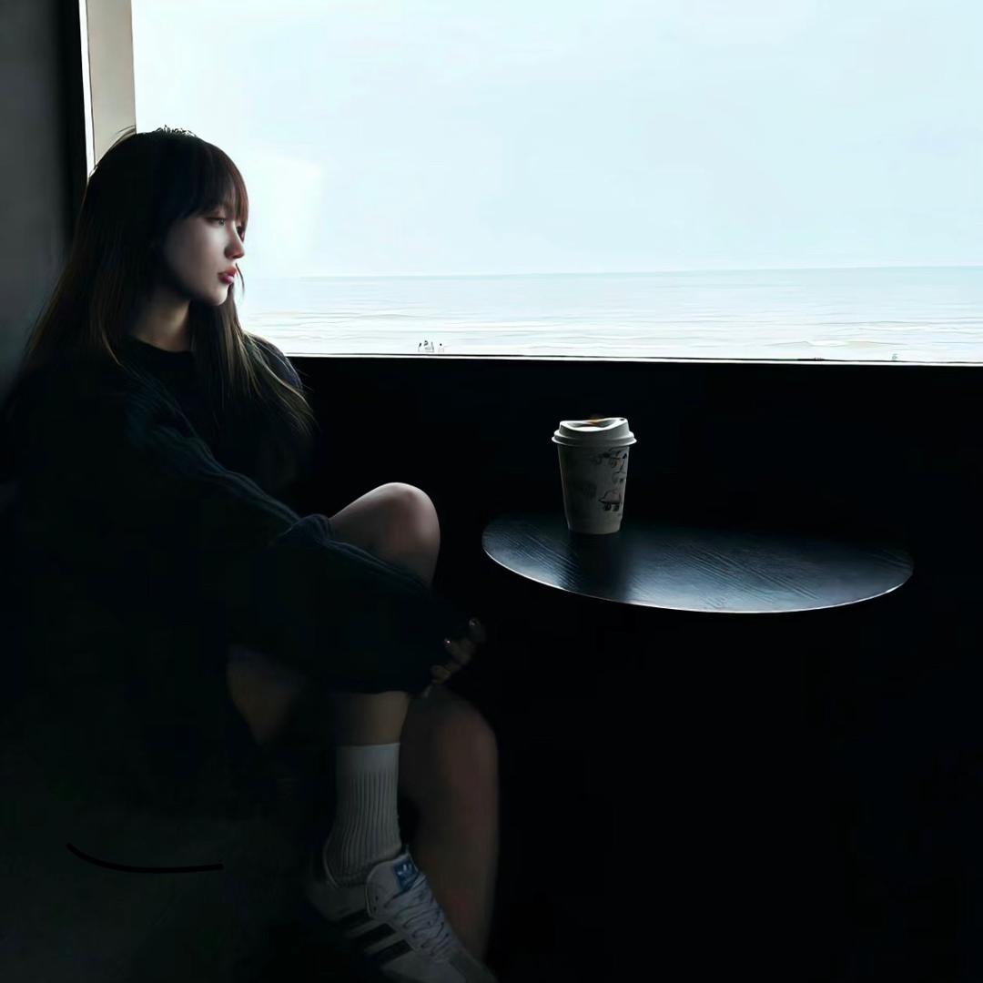 Ran