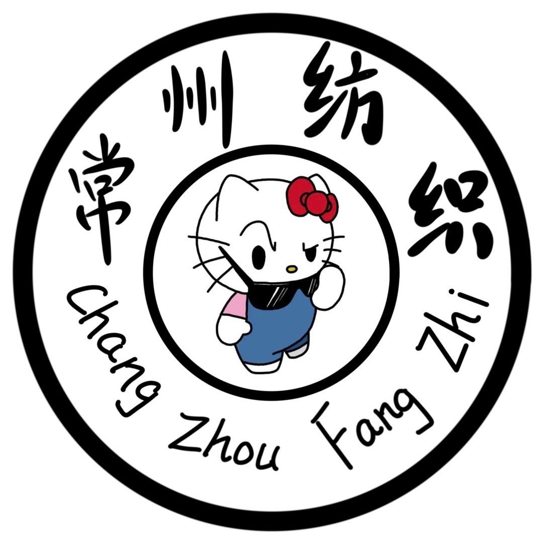 退休中