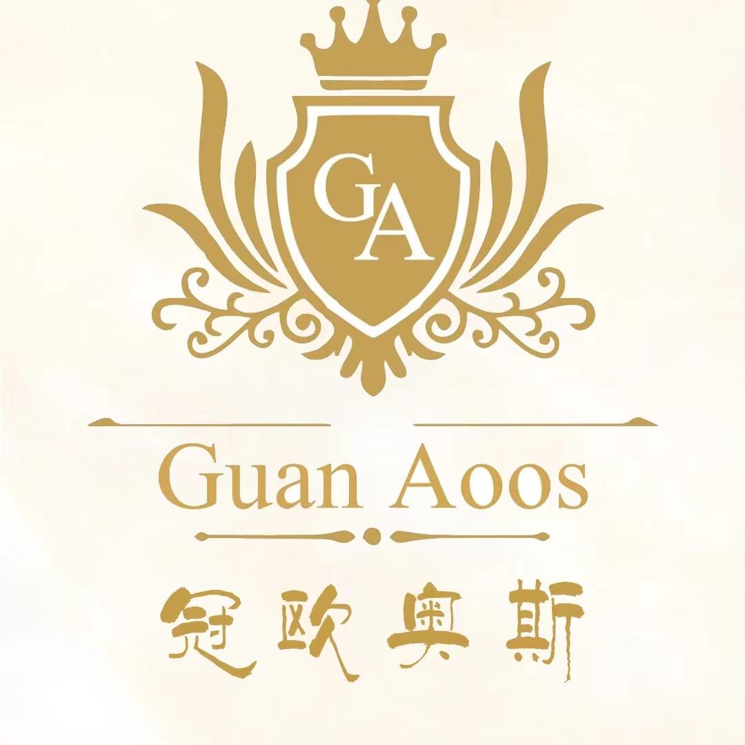 冠欧奥斯GuanAoos男装授权店