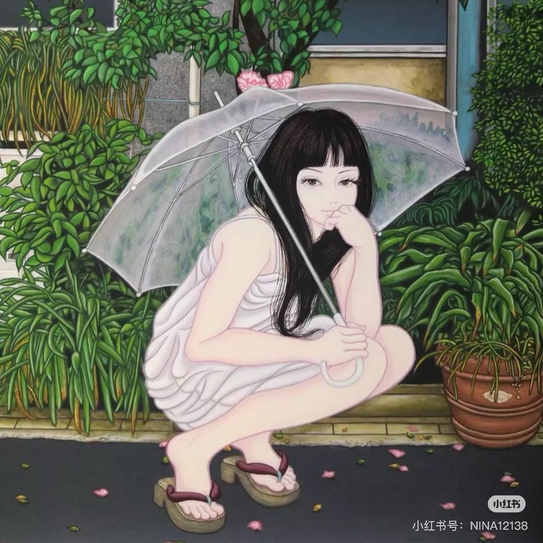 了了