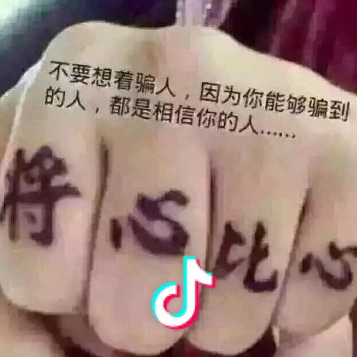 阿峰