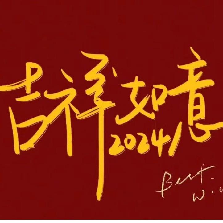 海信空调优选直播间