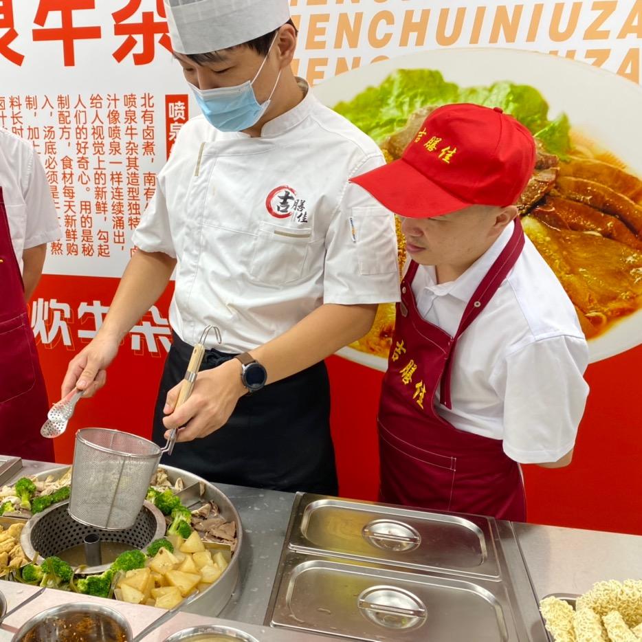 吉膳佳小吃