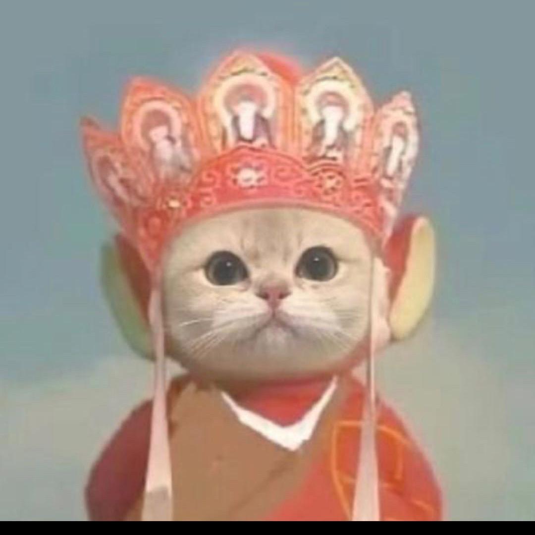 莎