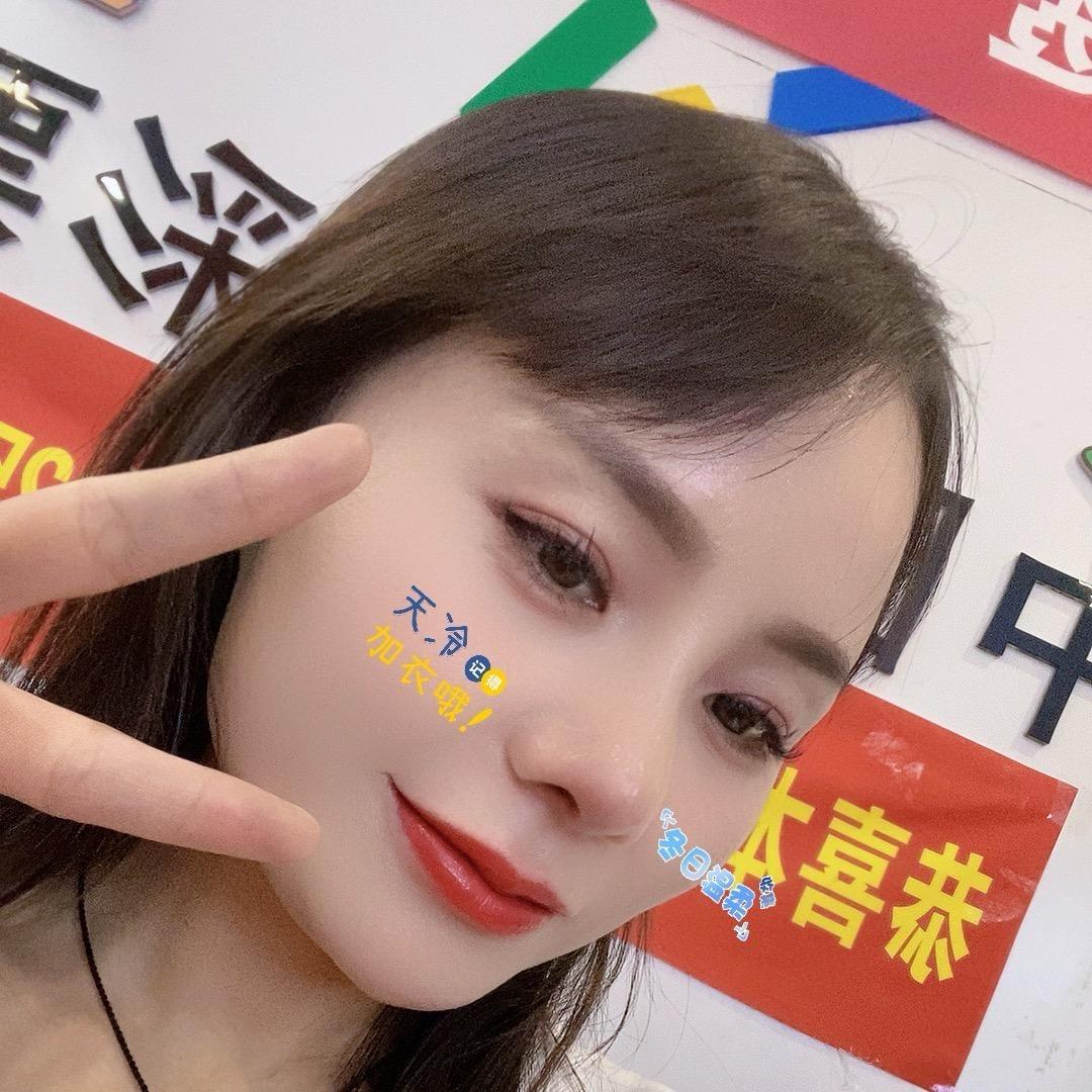 萌汉子