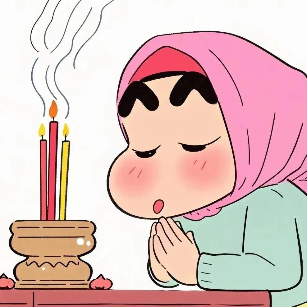 小翁