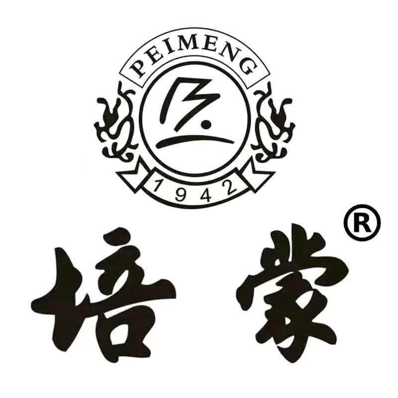 培蒙男装服饰
