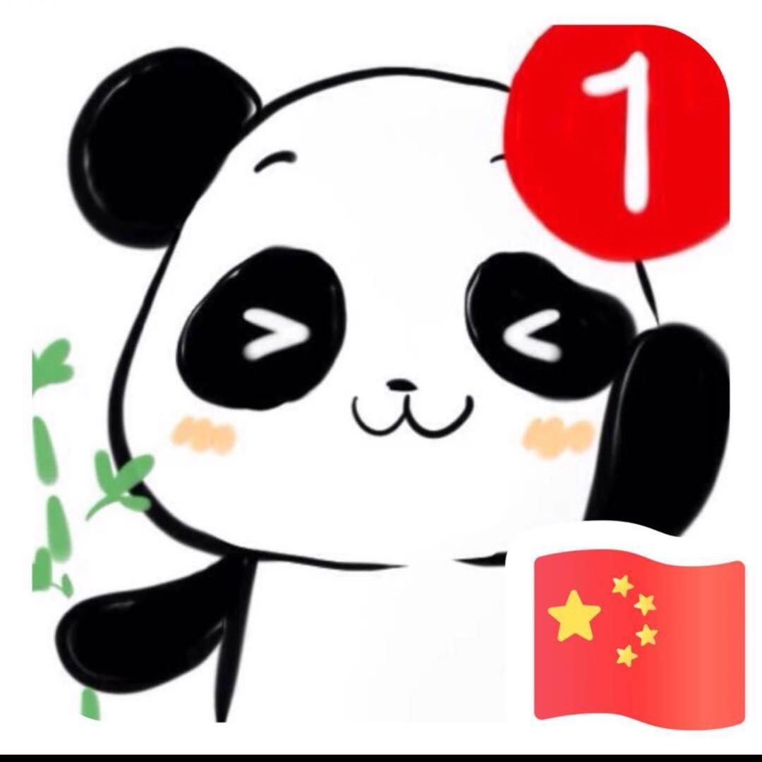 吃好喝好～长生不老