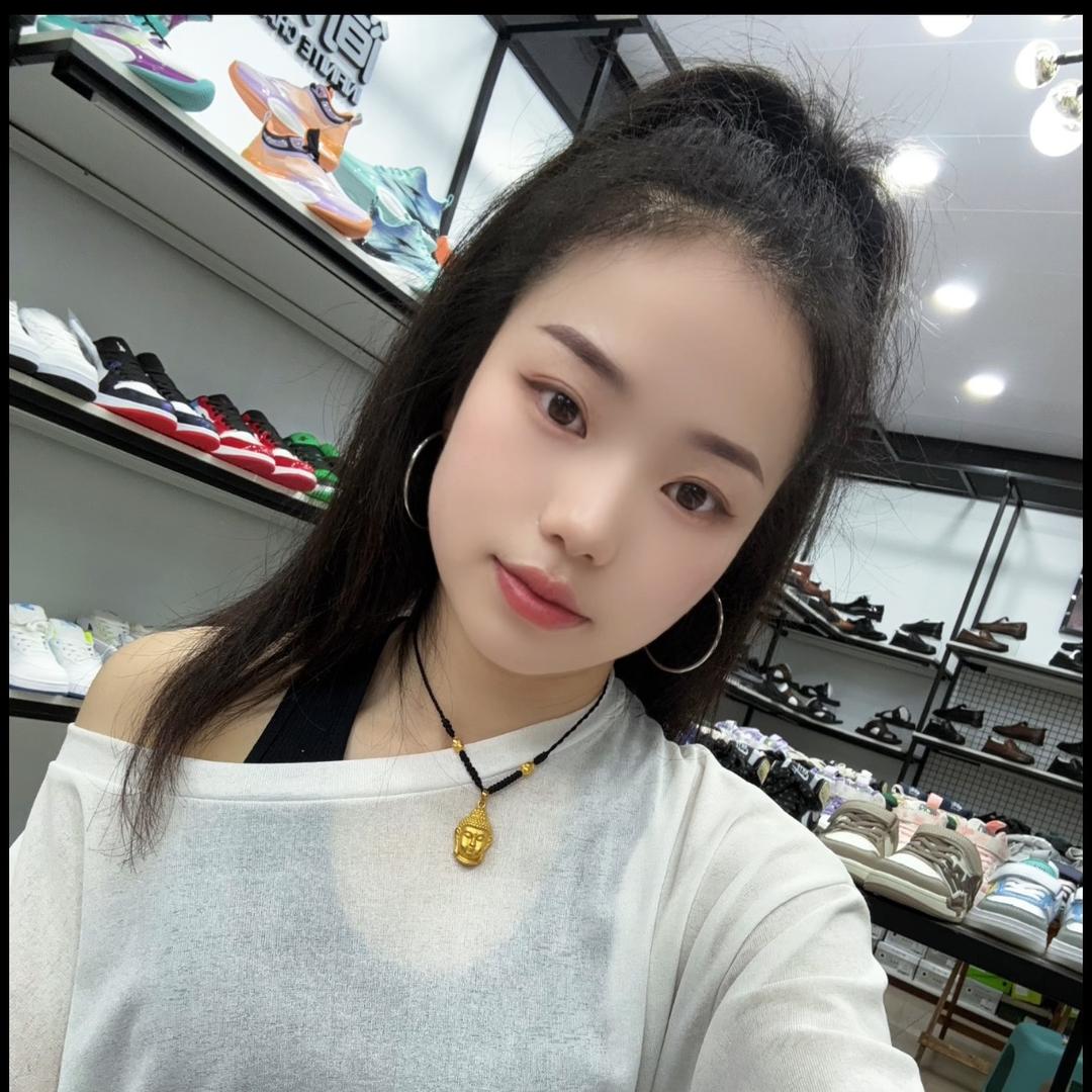 牛场 远足鞋店