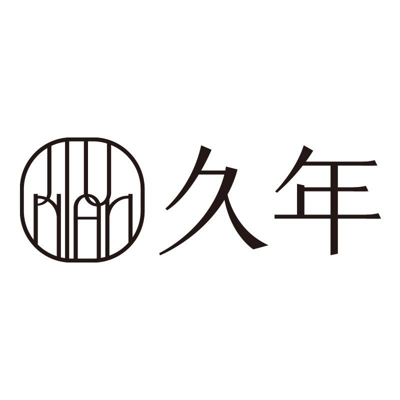 久年海参滋补